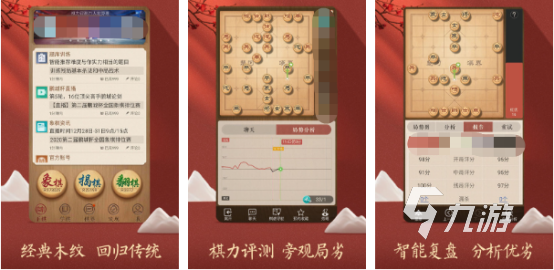 热门的双人对战小游戏大全2023 可以两个人一起玩的小游戏Top5