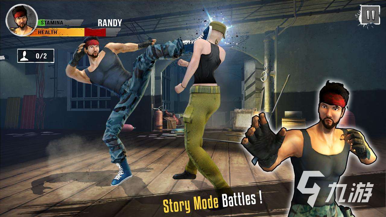 格斗游戏单机手机版有哪些 好玩的单机格斗游戏合集