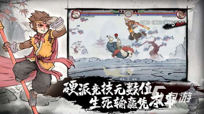 格斗游戏单机手机版有哪些 好玩的单机格斗游戏合集