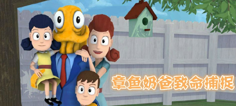 模拟养鱼游戏排行榜前十名推荐2021 好玩的养鱼游戏有哪些