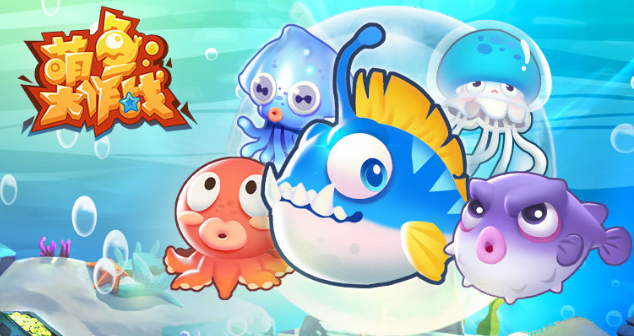 模拟养鱼游戏排行榜前十名推荐2021 好玩的养鱼游戏有哪些