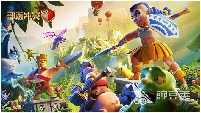 最新网游网络游戏手游有哪些 2023有趣的网络手游推荐