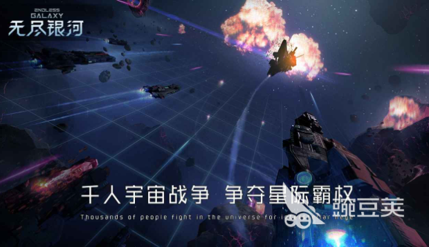 最新网游网络游戏手游有哪些 2023有趣的网络手游推荐