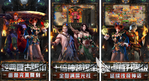 有一个屠龙的游戏叫什么 可以屠龙手游分享2023