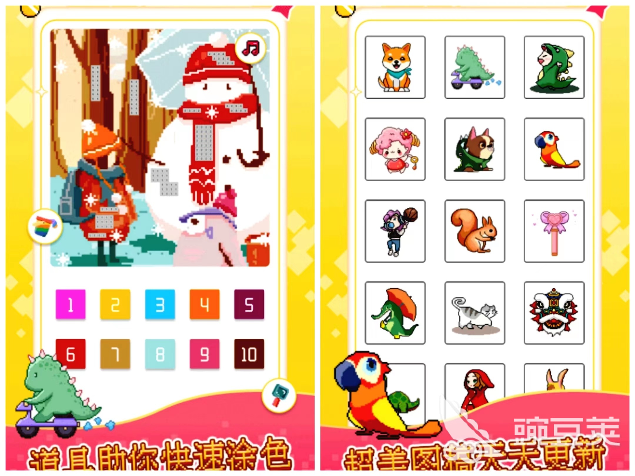 最近很火的填色游戏有哪些2022 很火的填色游戏推荐