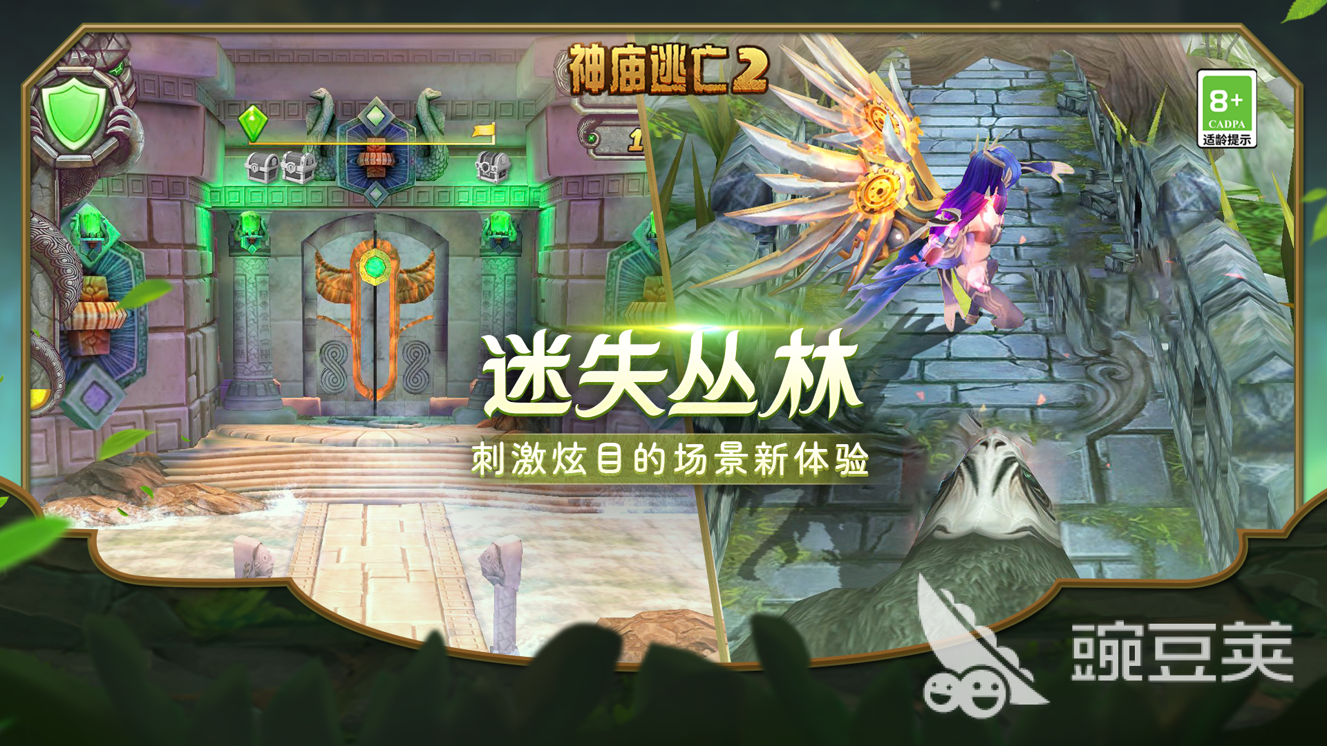 2013年单机游戏大作排行 好玩的单机游戏有什么