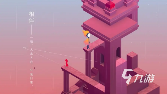 盘点平板有哪些好玩的游戏分享2023 可以平板玩的手游下载推荐榜