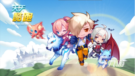 盘点平板有哪些好玩的游戏分享2023 可以平板玩的手游下载推荐榜