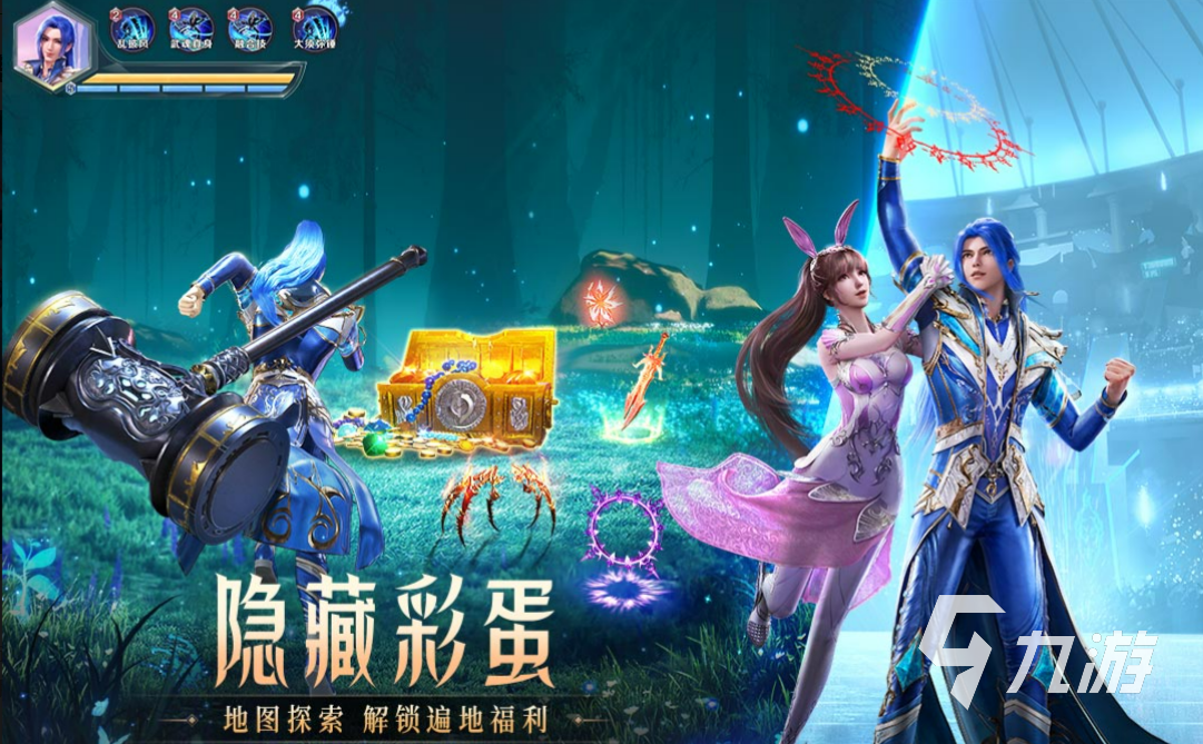 十大不充钱的回合制手游有哪些 好玩的回合制排行榜2023