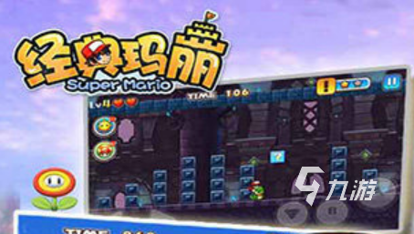 横版2d闯关游戏大全2022 好玩的2d闯关游戏榜单推荐