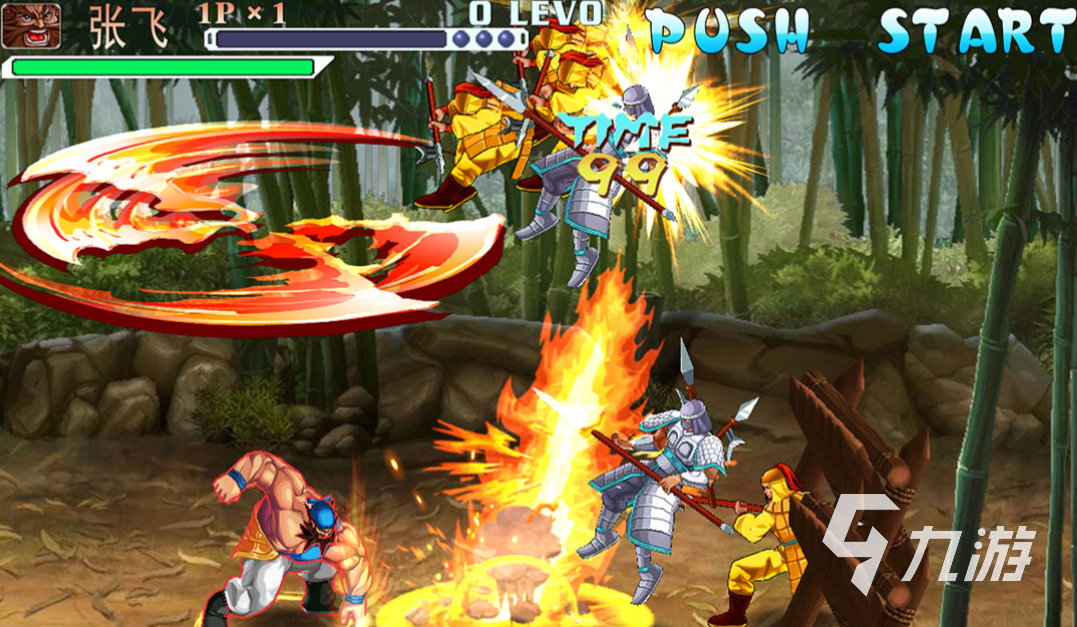 热门的三国类单机游戏推荐 大型的三国类游戏有哪些2023