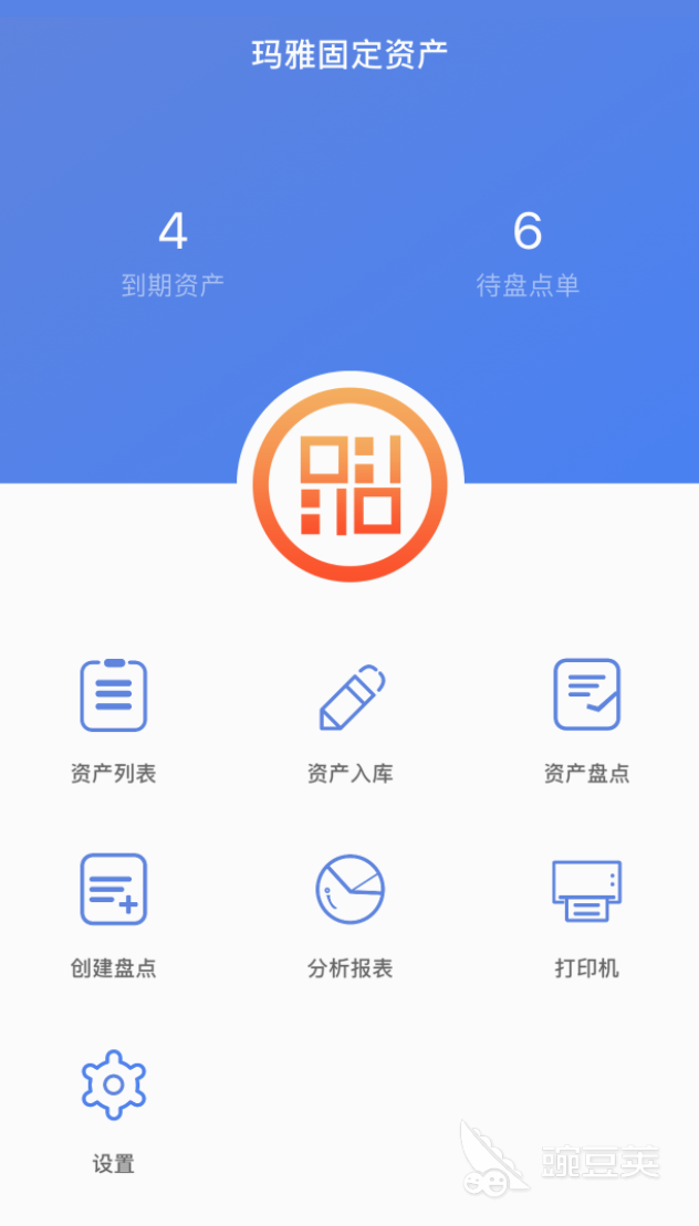 简单的仓库出入库管理软件有什么 免费的仓库出入库管理软件排行榜