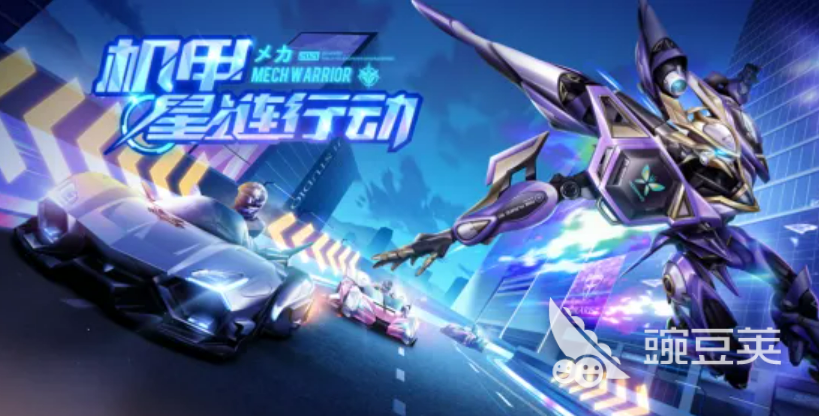 2022有趣的双人赛车碰头游戏 双人赛车游戏排行榜