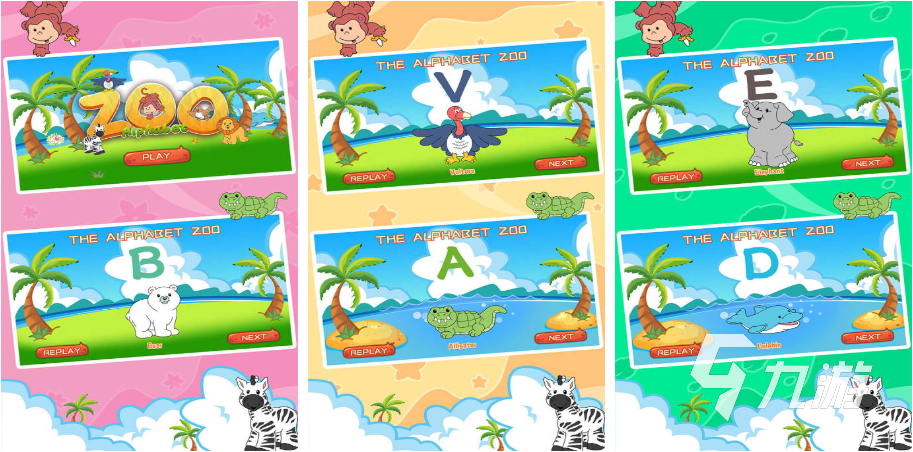 益智的英语游戏分享 英语主题的手游排行2023