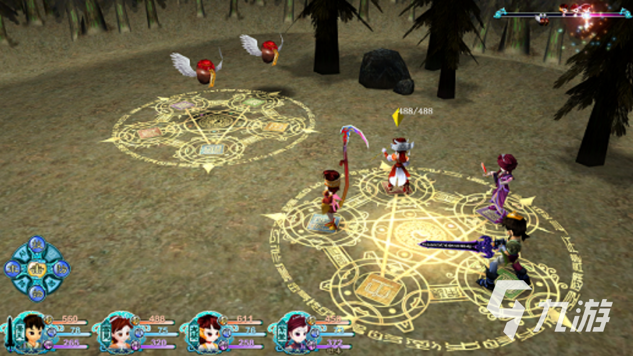 仙剑奇侠传3手机单机版下载2022 仙剑奇侠传3手机单机版下载地址