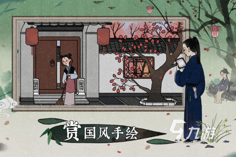 单机解谜游戏下载推荐 好玩的单机解密手游下载大全2022