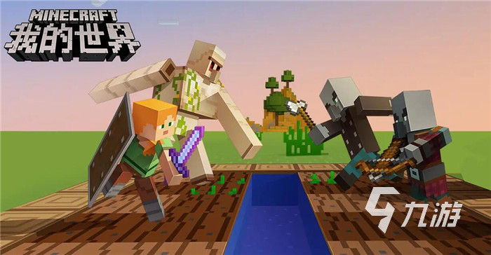 史上最好玩的游戏排行榜推荐 高人气手游推荐合集2023