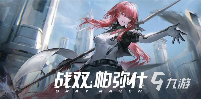 史上最好玩的游戏排行榜推荐 高人气手游推荐合集2023