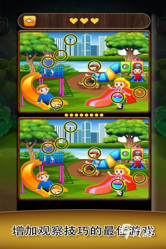 找不同手机游戏大全2022 找不同手机游戏排行榜