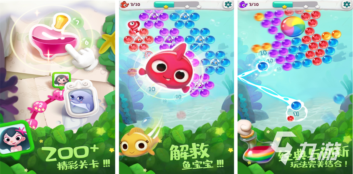 免费的祖玛小游戏大全 流行的祖玛游戏前五2023