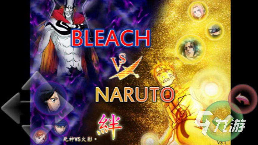 移植到安卓的游戏有哪些 好玩的移植类游戏前五2023