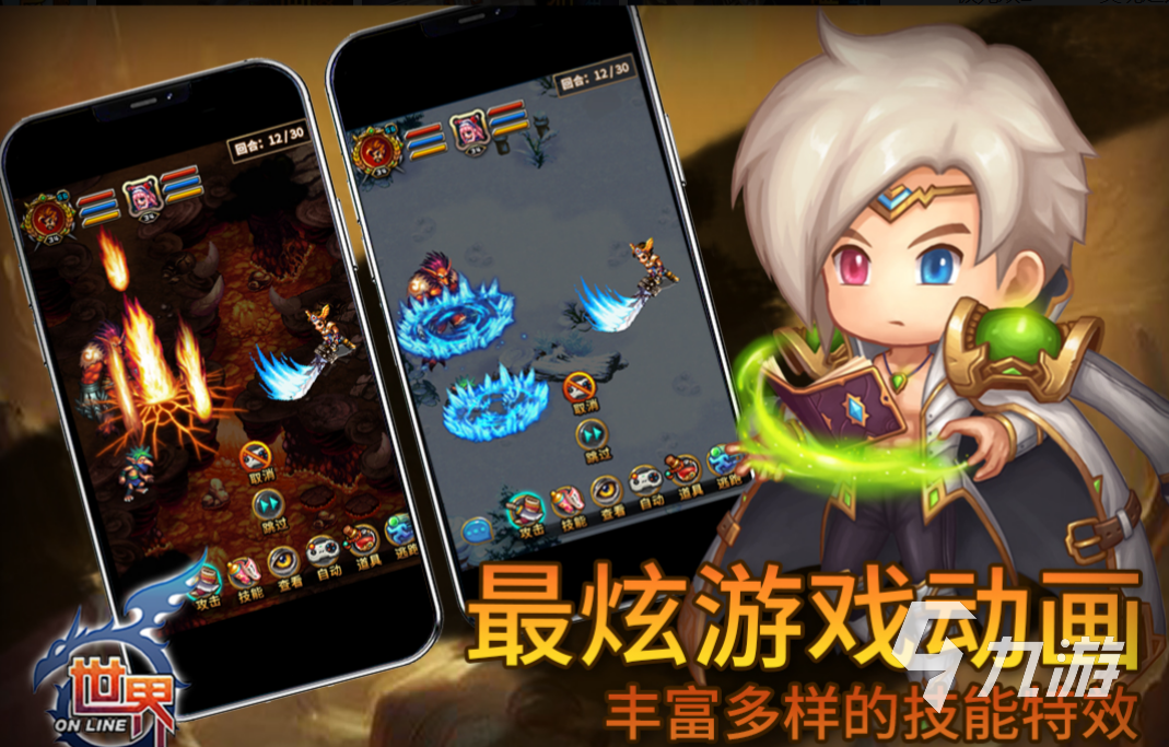 低配手机也能玩的游戏有哪些 耐玩配置低的手游前五2023