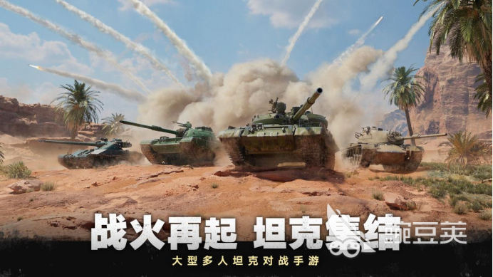 热门的射击游戏有哪些 好玩的射击游戏盘点2023