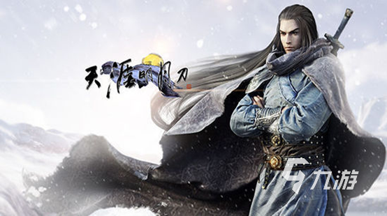 好玩手游有哪些值得推荐 有趣的手游推荐合集