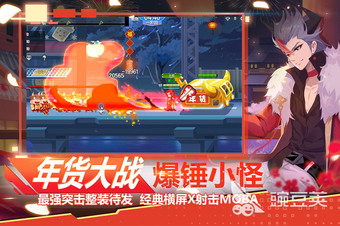 好玩的刺激的游戏有哪些2022 刺激的游戏下载安装合集