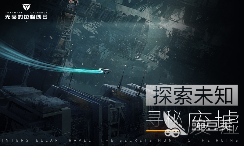 好玩的刺激的游戏有哪些2022 刺激的游戏下载安装合集