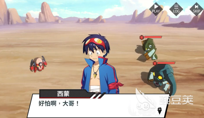 天元突破红莲螺岩下载链接 天元突破红莲螺岩下载地址