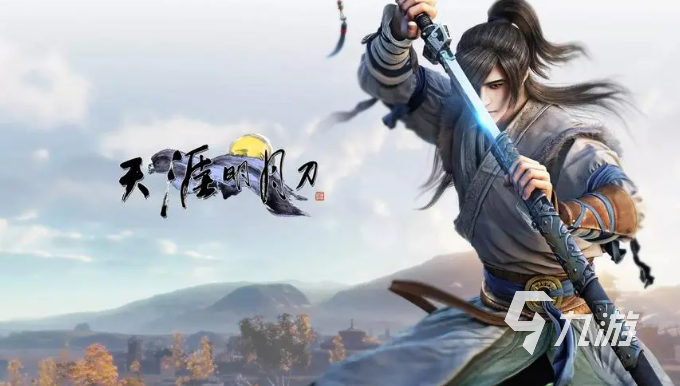 画质较高的手游有哪些 耐玩的高画质游戏排行榜2023