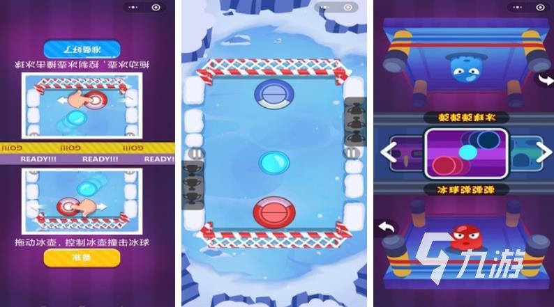 可以双人一起玩的游戏大全推荐 好玩的双人游戏排行榜前五2023