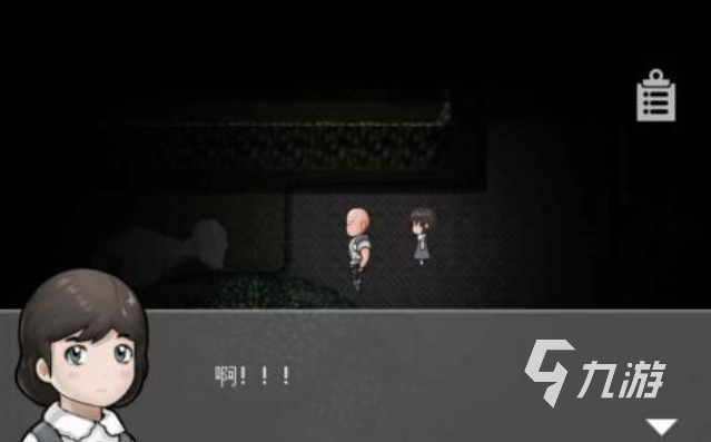 十个有趣的心理小游戏推荐 流行的心理小游戏排行榜2023