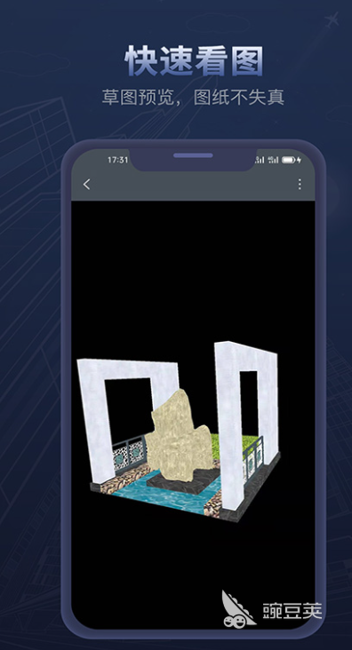 手机设计图纸软件app下载大全2022 好用的图纸设计应用有哪些