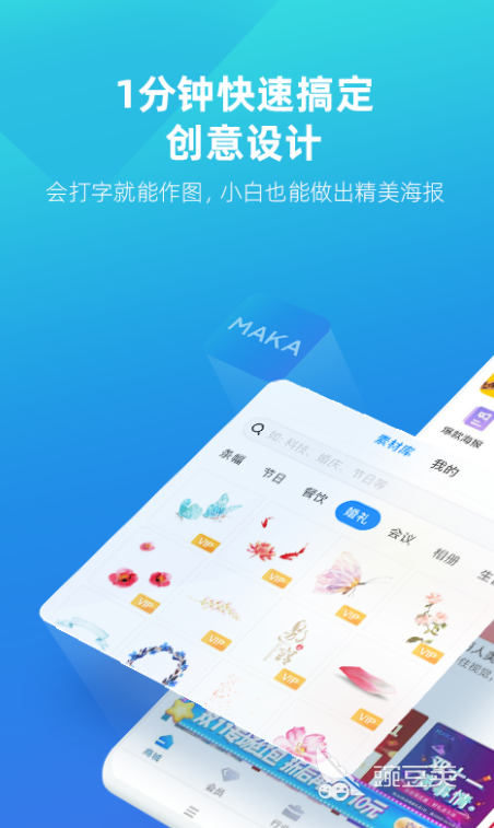 手机设计图纸软件app下载大全2022 好用的图纸设计应用有哪些