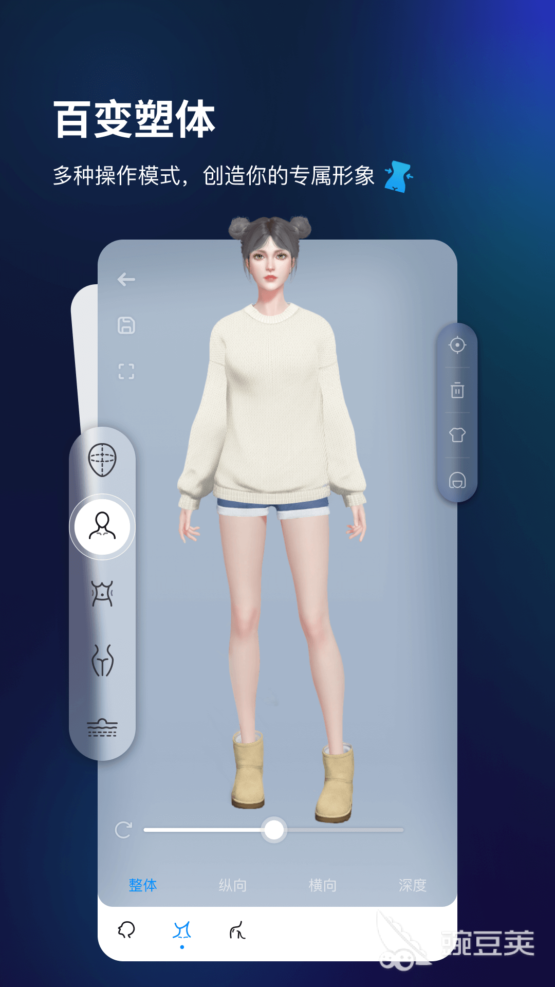 智能生成视频的软件有哪些 好用的视频制作软件推荐