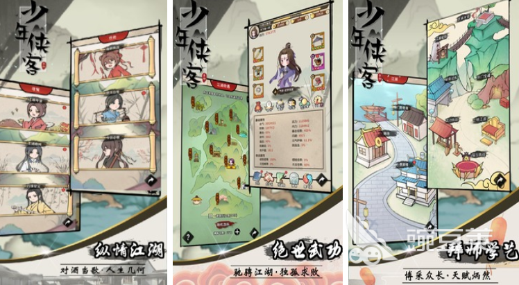 武侠类网游有哪些 耐玩的武侠游戏推荐2023