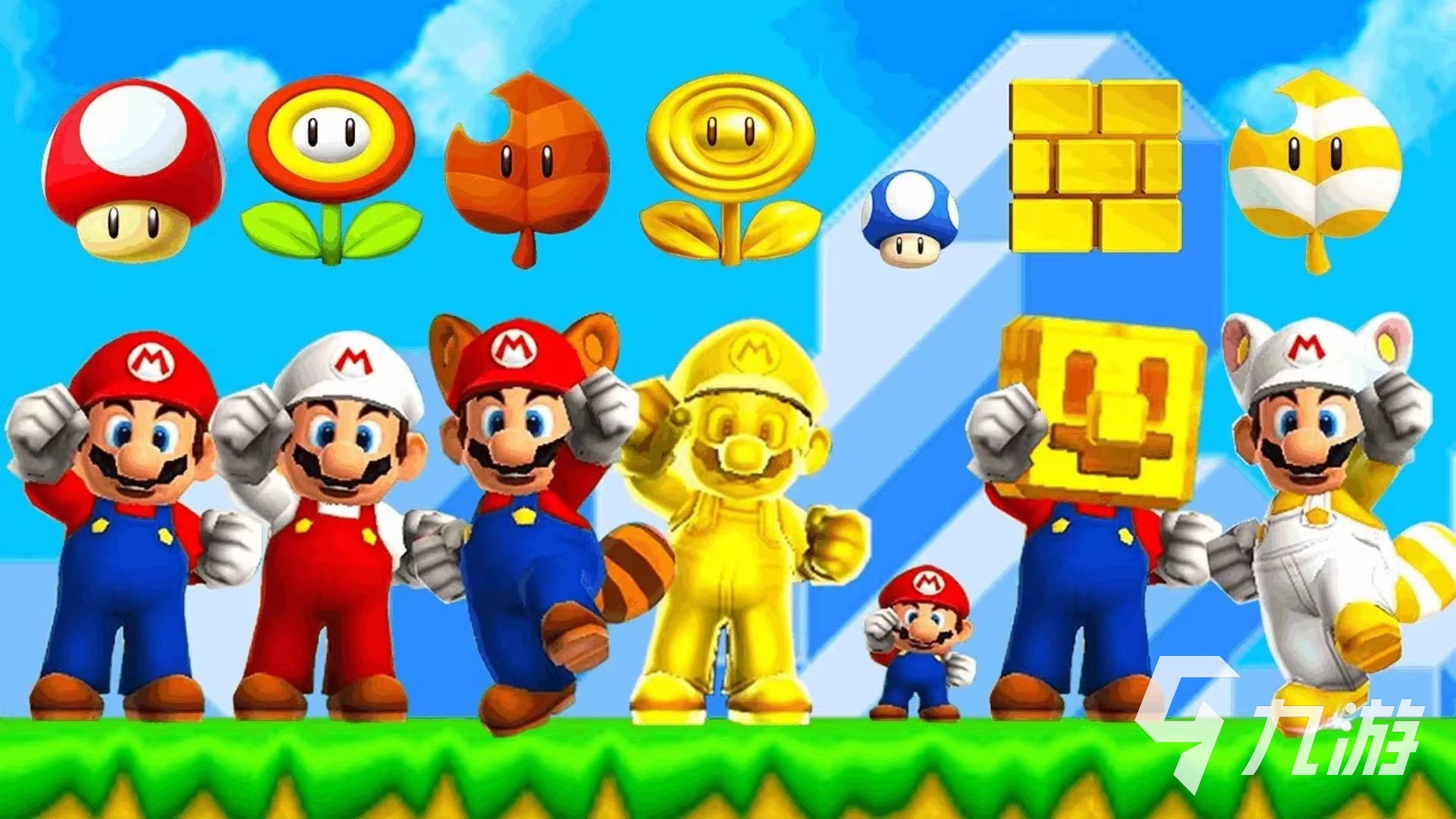 超级马里奥2手机版下载2022 超级马里奥2下载教程