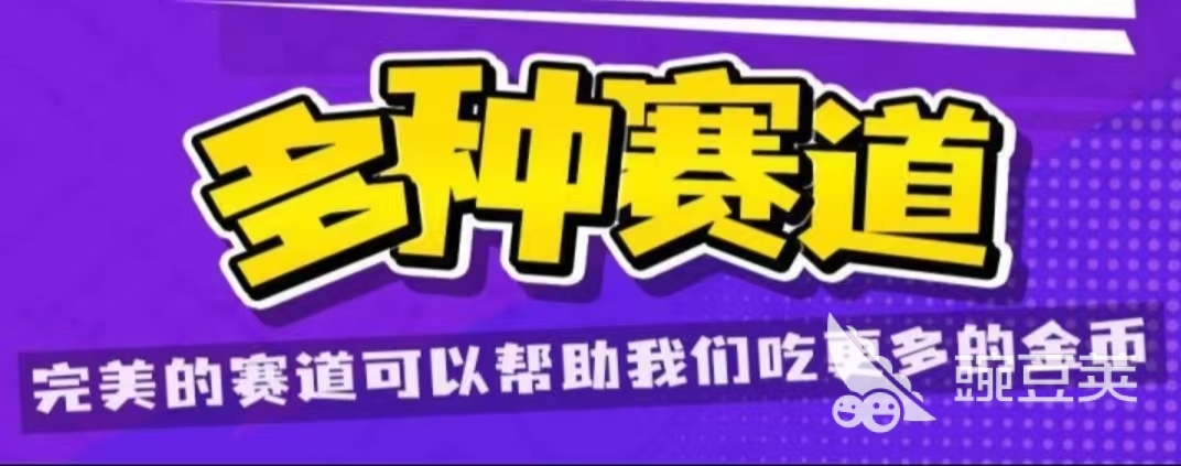 2022乒乓球游戏下载大全 最新好玩的乒乓球游戏推荐榜