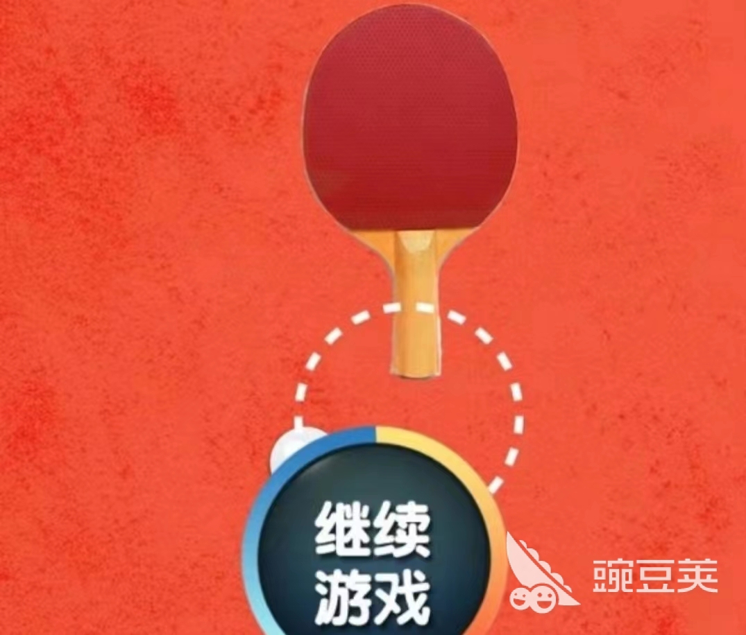 2022乒乓球游戏下载大全 最新好玩的乒乓球游戏推荐榜