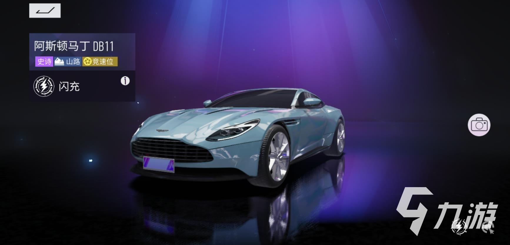 开汽车游戏大全免费推荐2023 汽车类的手游排行榜