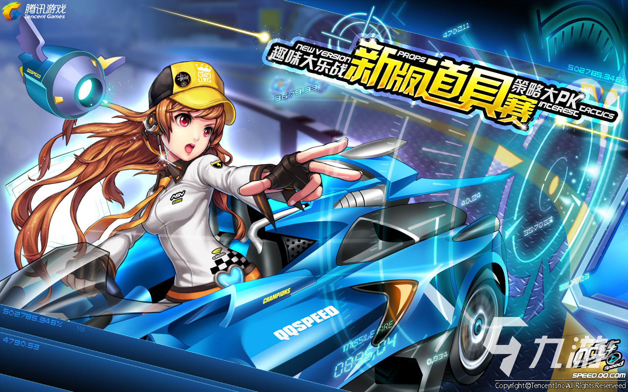 开汽车游戏大全免费推荐2023 汽车类的手游排行榜