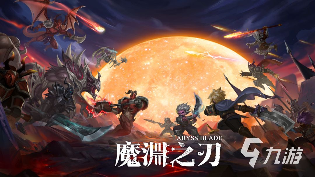 2022最好玩的act游戏排行榜前十名 热门动作ACT手游推荐