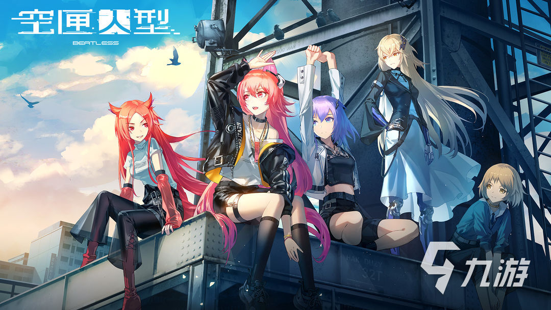 2022最好玩的act游戏排行榜前十名 热门动作ACT手游推荐