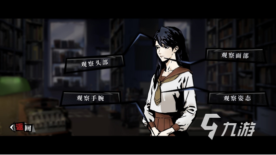 好玩的恐怖手游排行榜前十名2023 热门恐怖游戏下载推荐