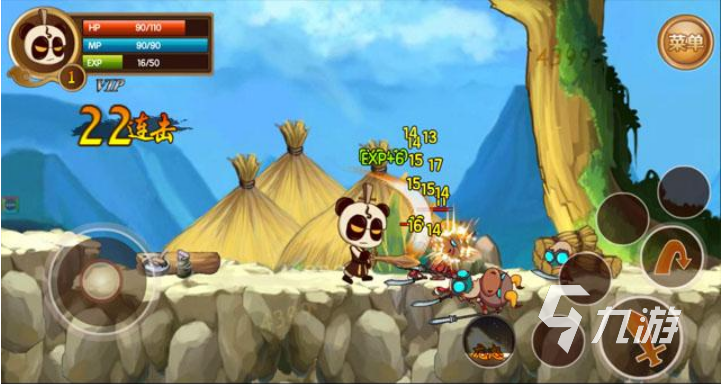 怎样进行三国小镇2手游下载 2022三国小镇2手游下载