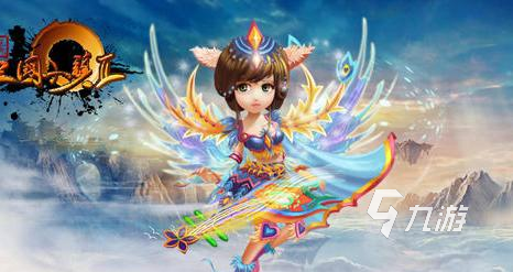 怎样进行三国小镇2手游下载 2022三国小镇2手游下载