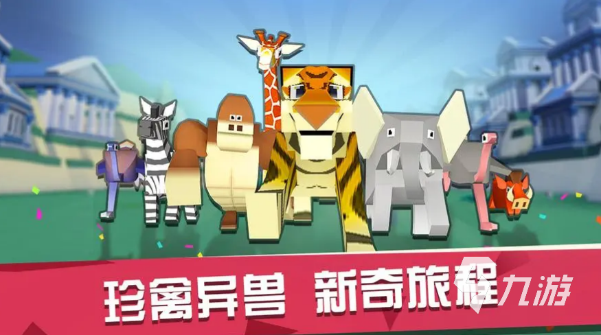 2022十大著名单机游戏有哪些 十大著名单机游戏大全推荐