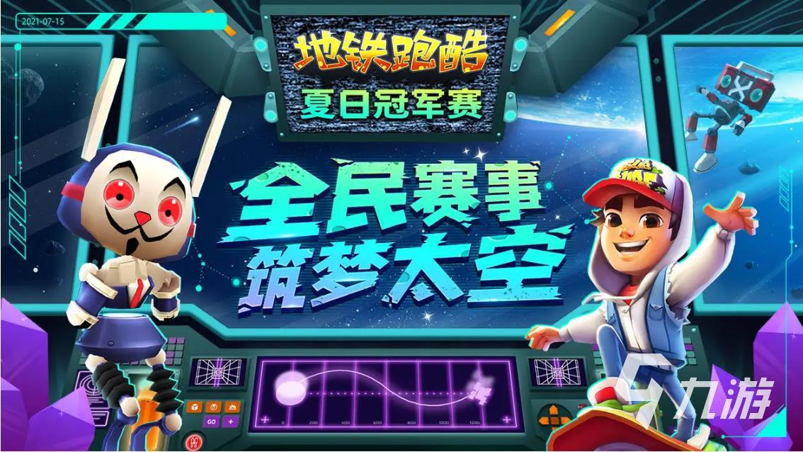 2022十大著名单机游戏有哪些 十大著名单机游戏大全推荐